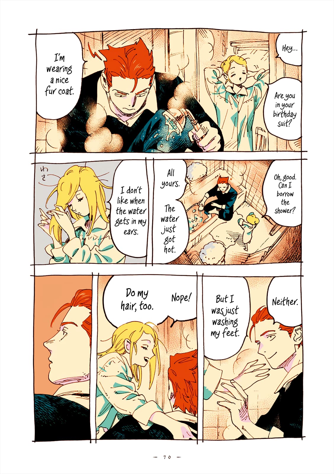 Veil, Chapter 52 image 03